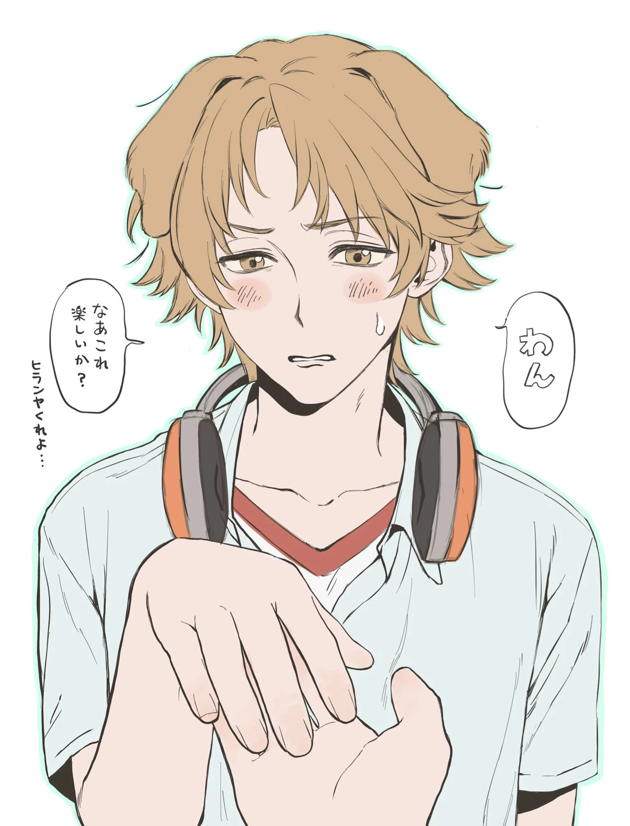 Yosuke Hanamura thumbnail