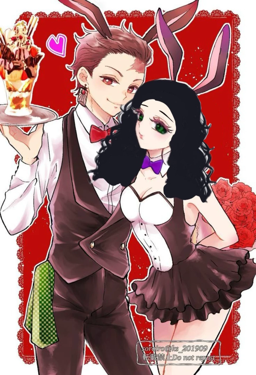 Tanjiro and Rosana  thumbnail
