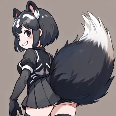 Rubber Skunk