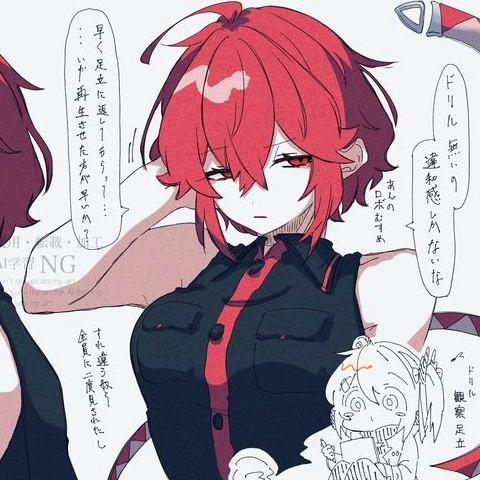 Kasame