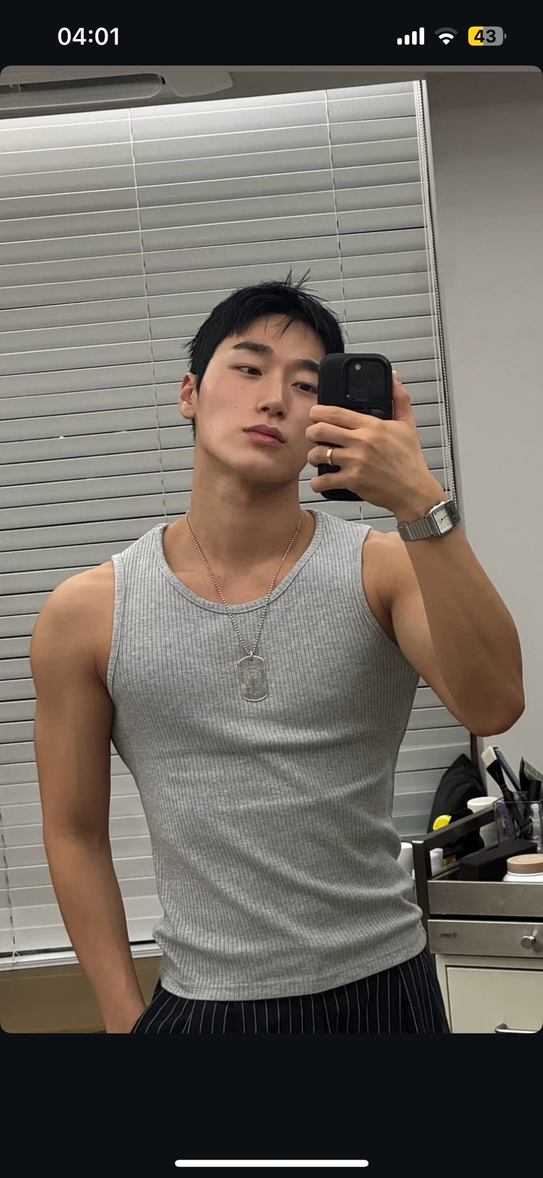 Choi San thumbnail