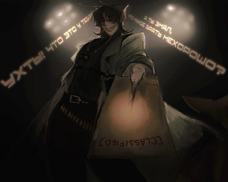 Sebastian solace thumbnail