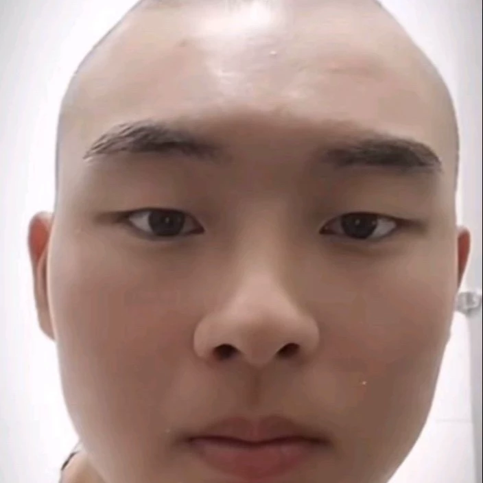 Min