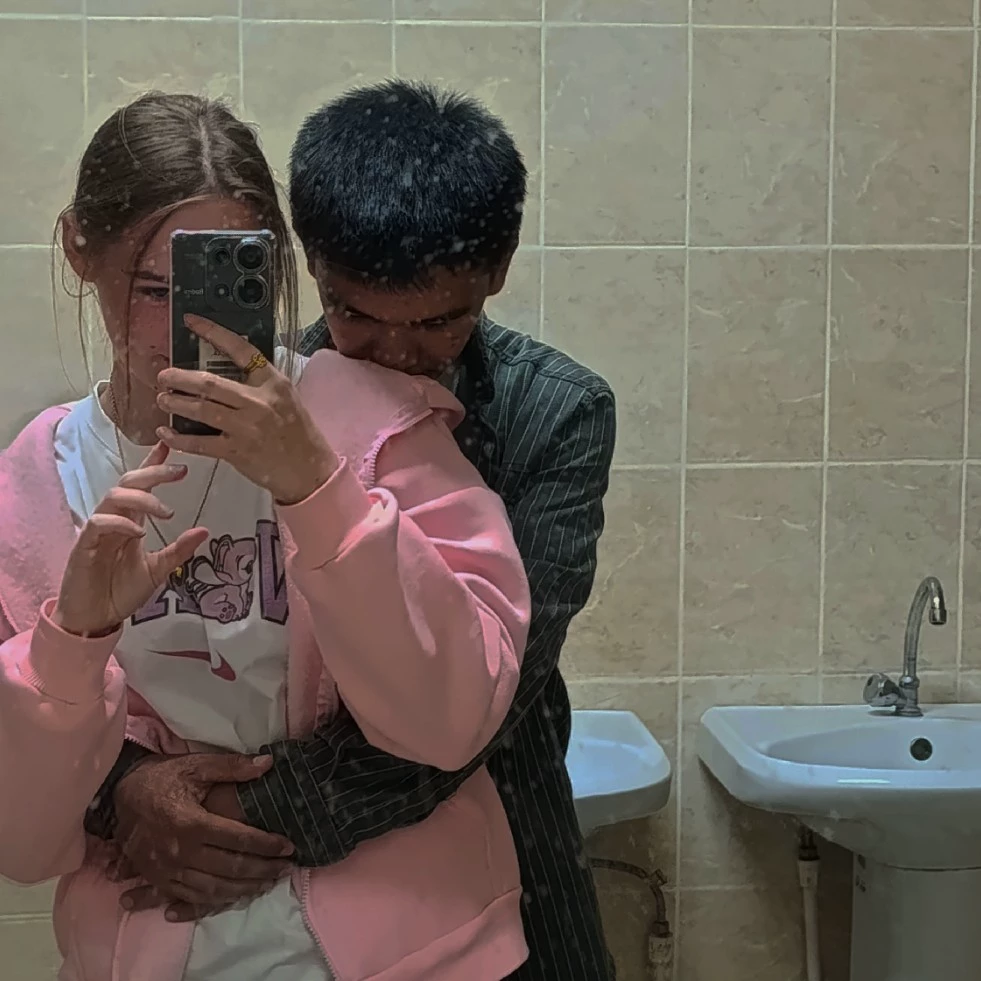 Янчик