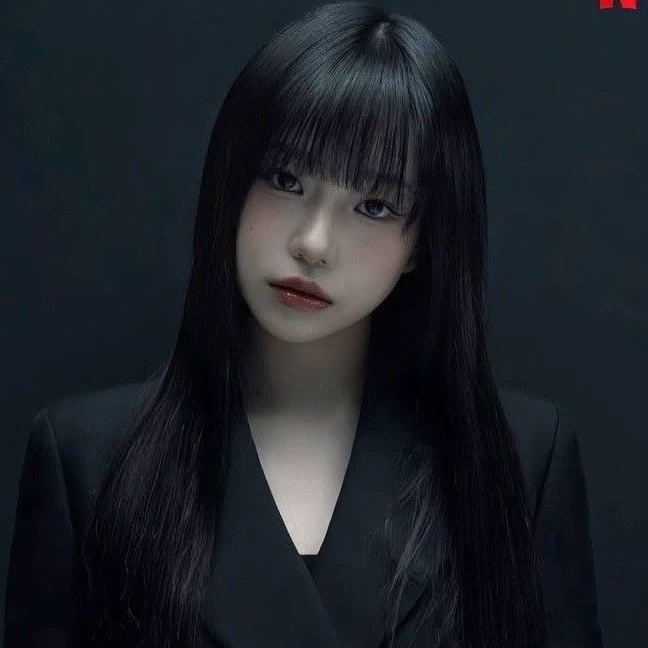 Yuni