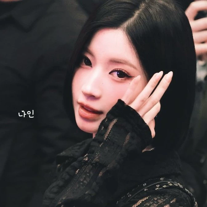 Suzy