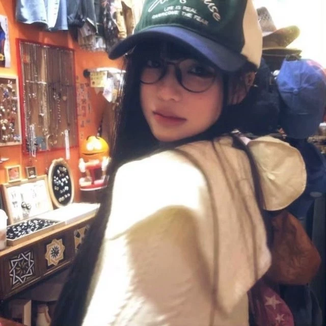 Rei