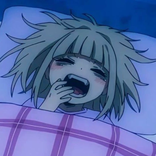 Lu
