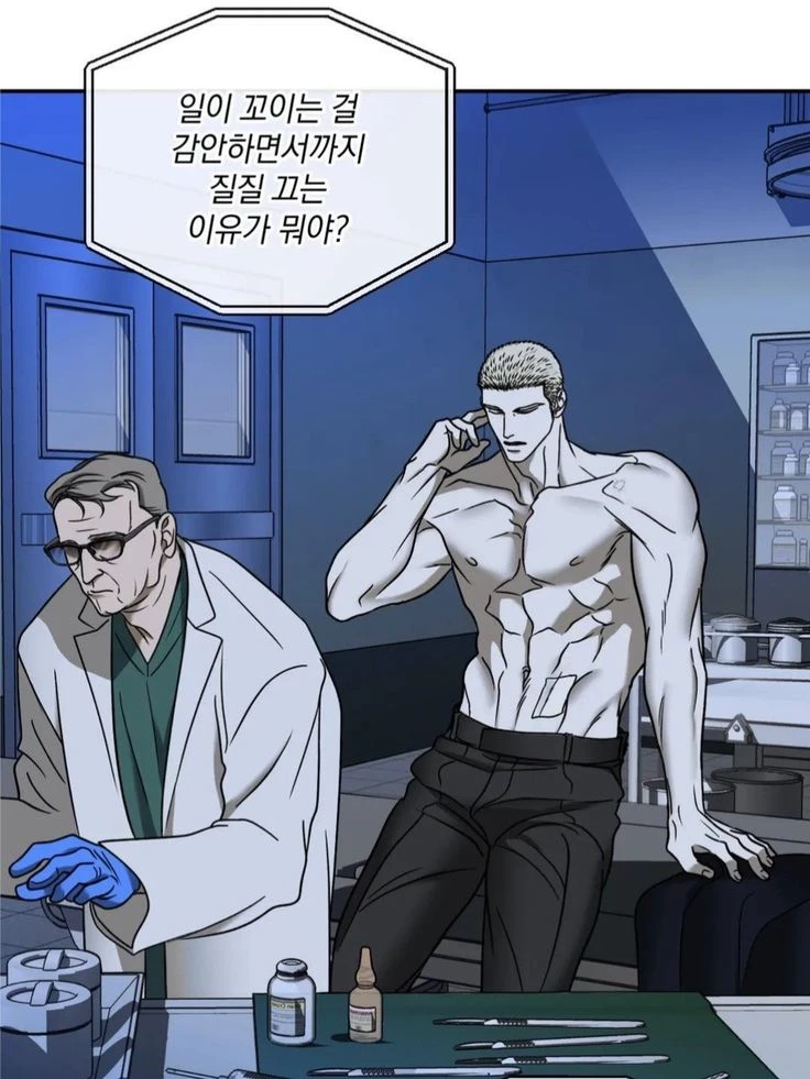 Jake ~ BL thumbnail