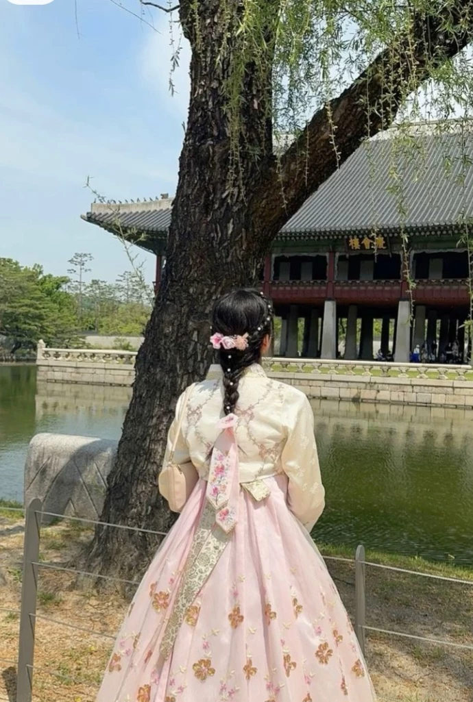 Ha rin thumbnail