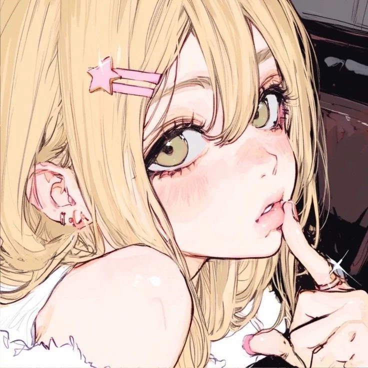 หอม