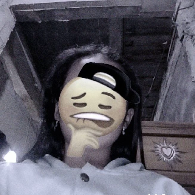Nanaa