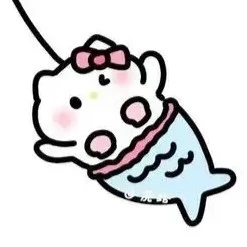 Miie
