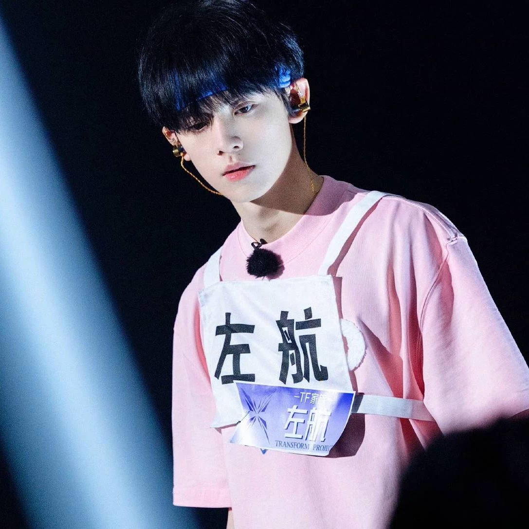  riri