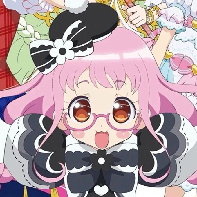 nini