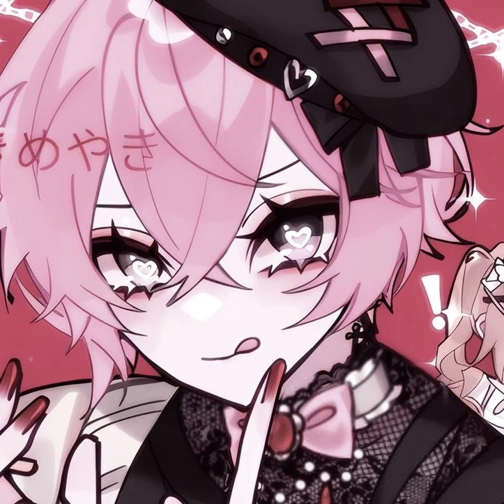 Ciel