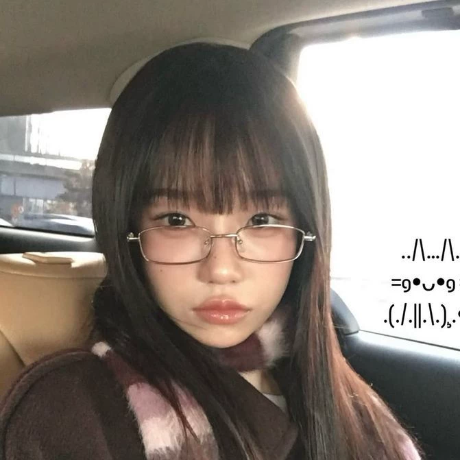 Ha-mi 