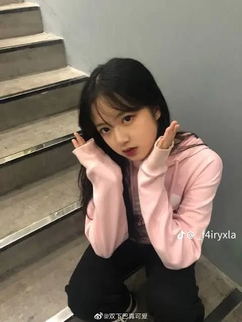 Aki