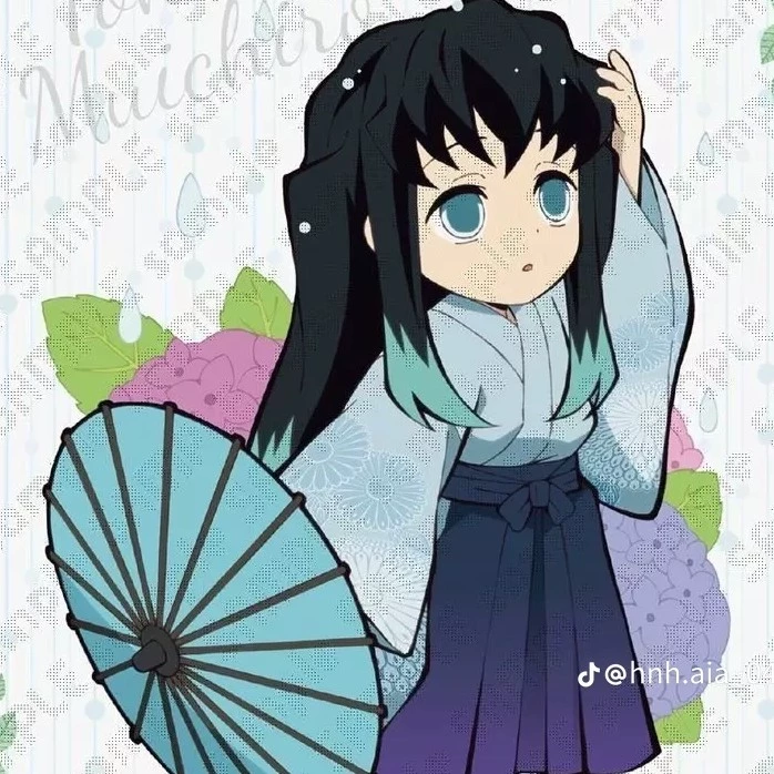Kudochi Nakano 