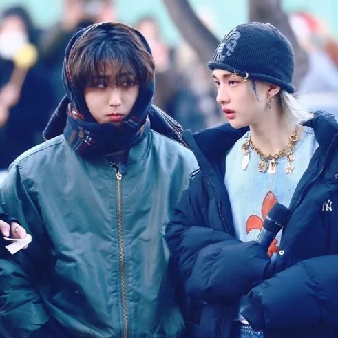 Jisung