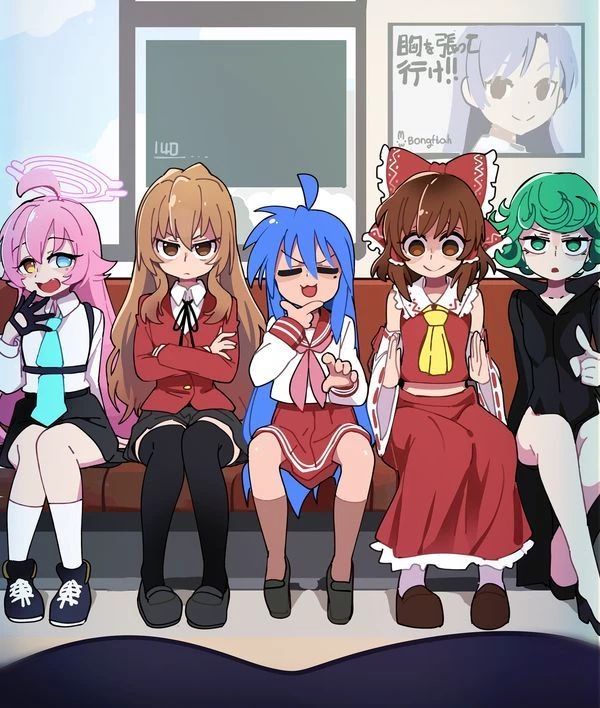 Hoshino Takanashi, Taiga Aisaka, Konata Izumi, Reimu Hakurei, Tatsumaki thumbnail