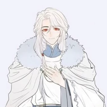 Эрик