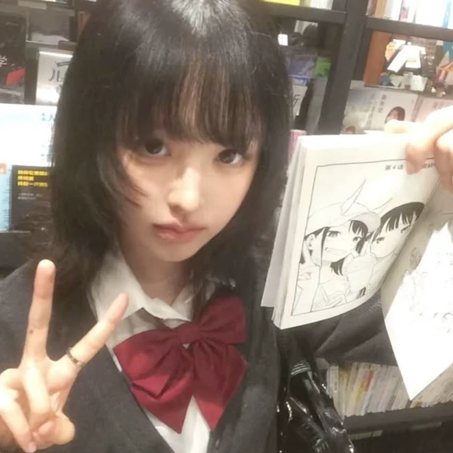 Mimiko