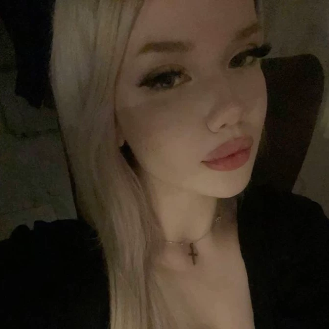 Камилла 