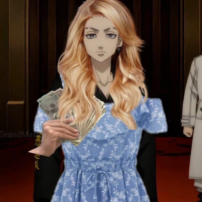 Mitsuri