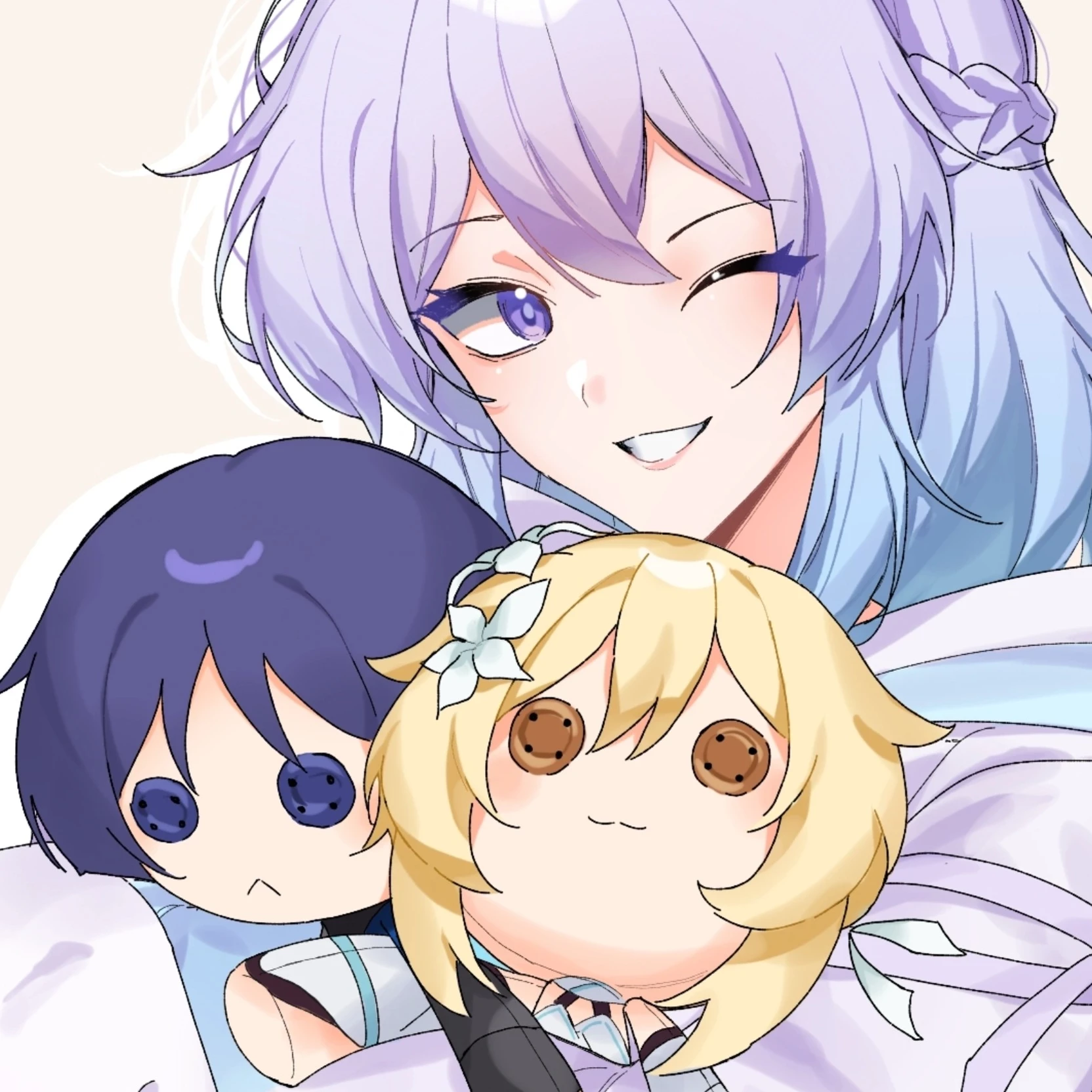 Yumie