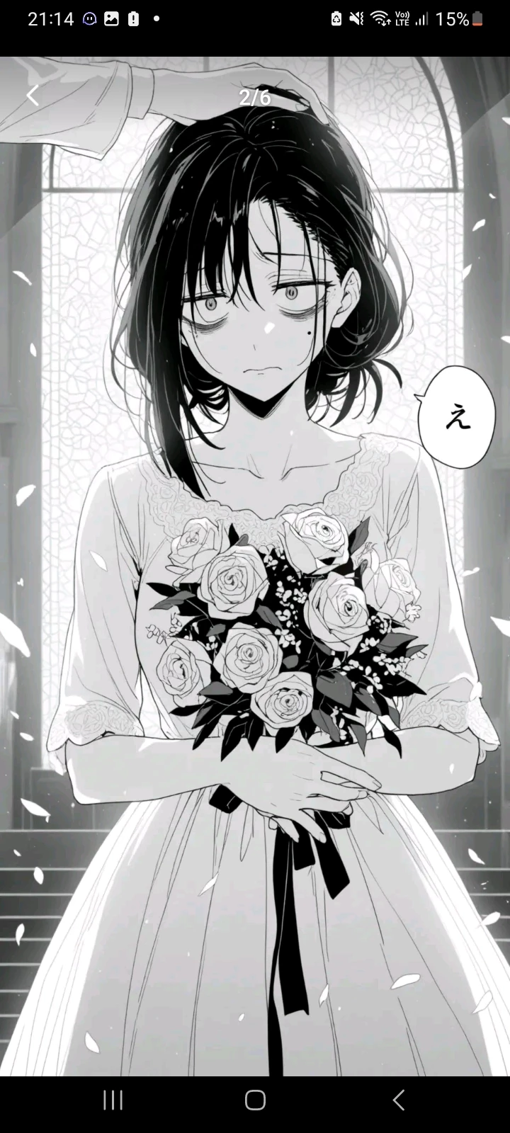 You are a Yandere thumbnail
