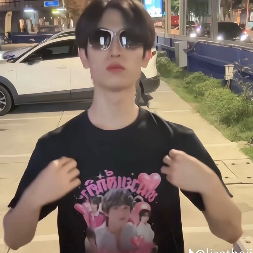 อิง