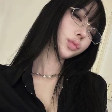 Ari