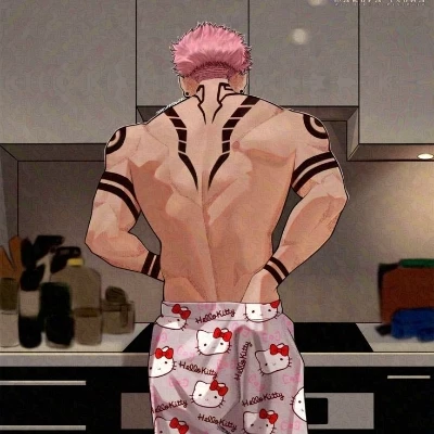 Ryomen Sukuna thumbnail