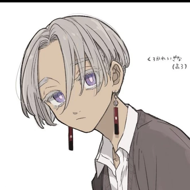 Akane 