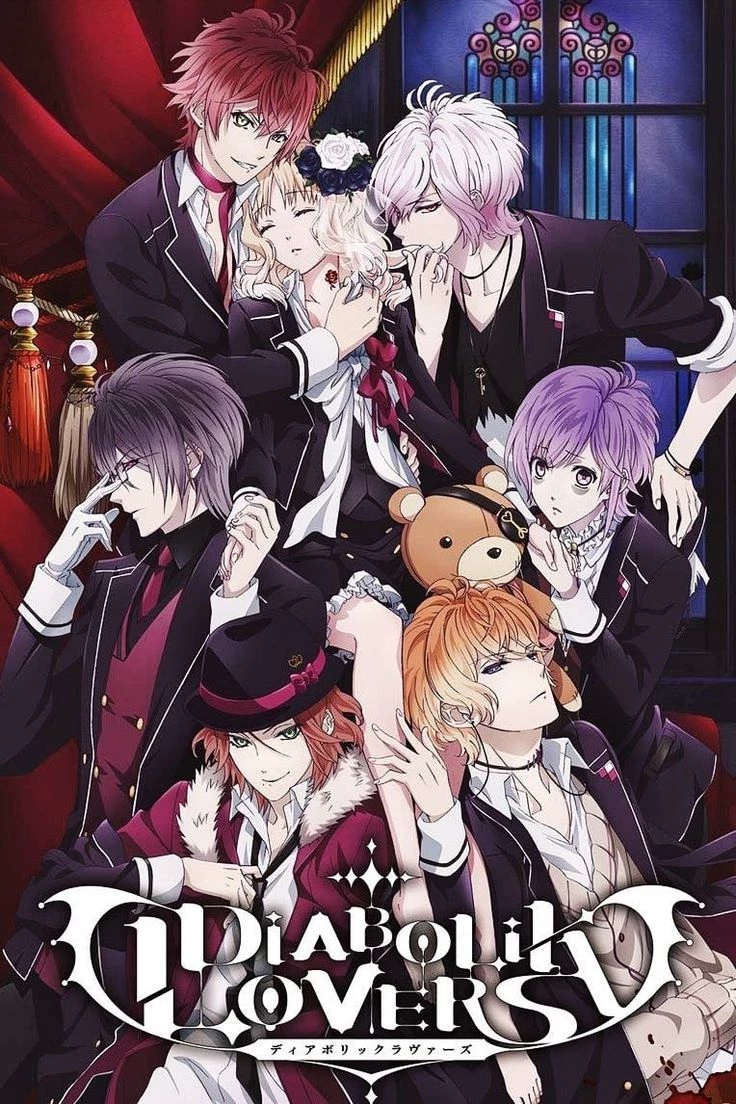 Diabolik lovers HV5 thumbnail
