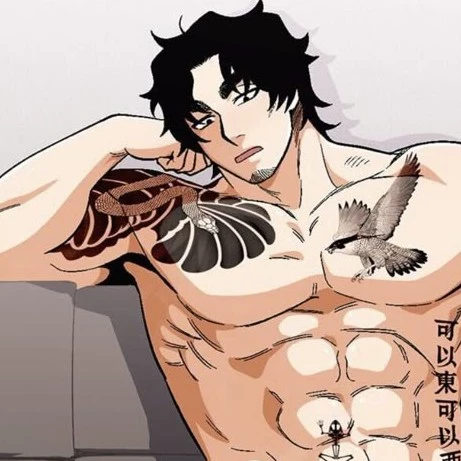 Nariko