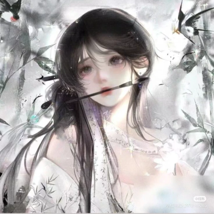 Hayui