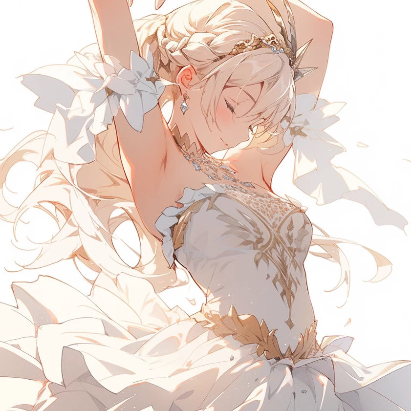 Moephine