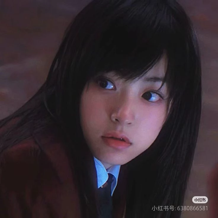 Nao