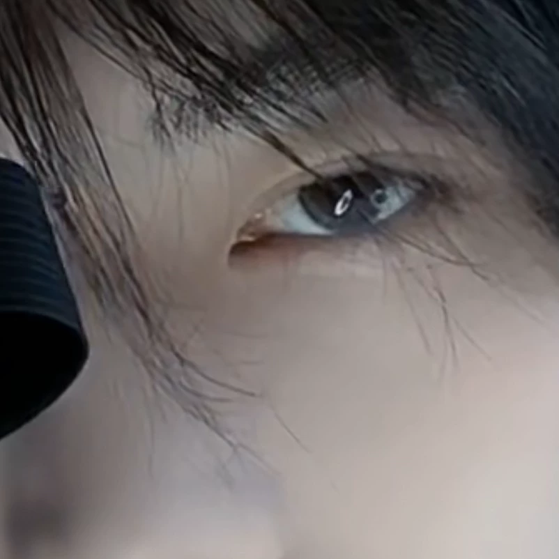 คิน