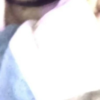 هينانا