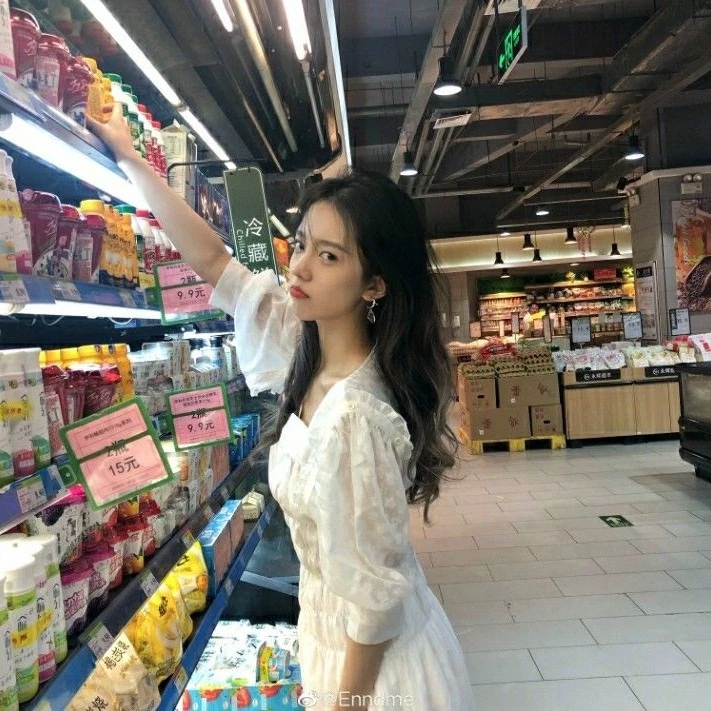 xeyraa 