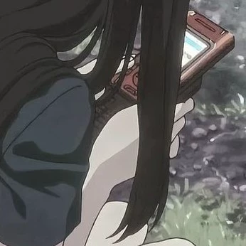 Nanami