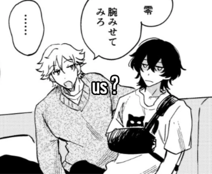 Rei thumbnail