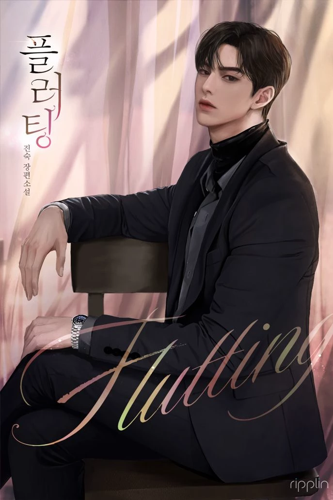 Sion Kim thumbnail