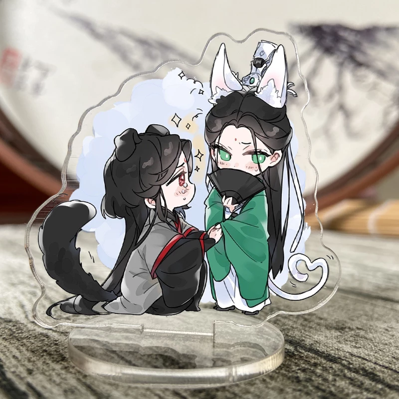 BingBing