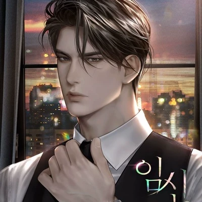 Baek Taekyung |Omegaverse thumbnail
