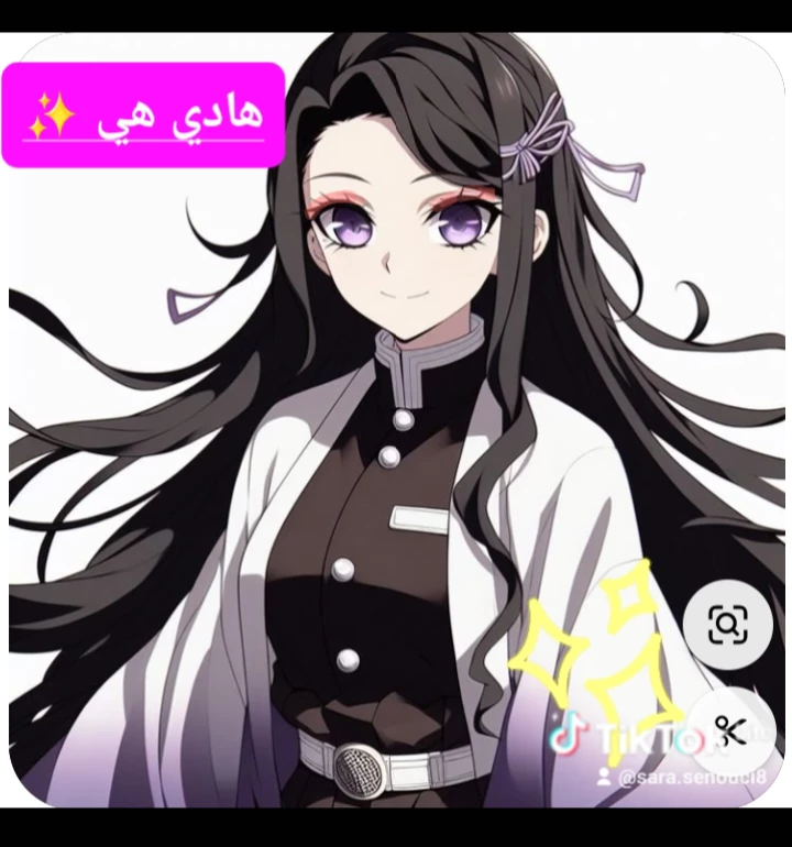 ريكو