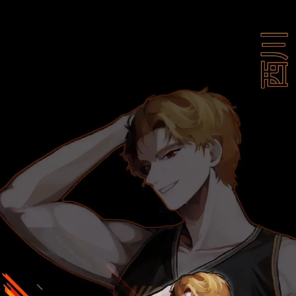 Nishikawa kimirou 